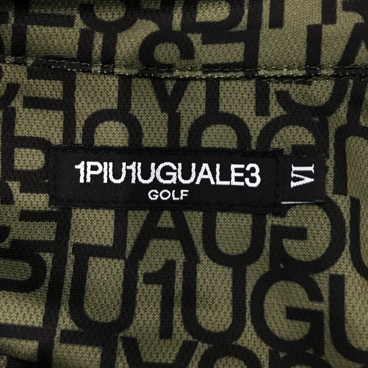 ★新品/定価4.4万★ 1piu1uguale3 カモフラ総柄ポロシャツ 5 未使用】1piu1uguale3 ビックカモフラ総柄ポロシャツ サイズ5 - メルカリ