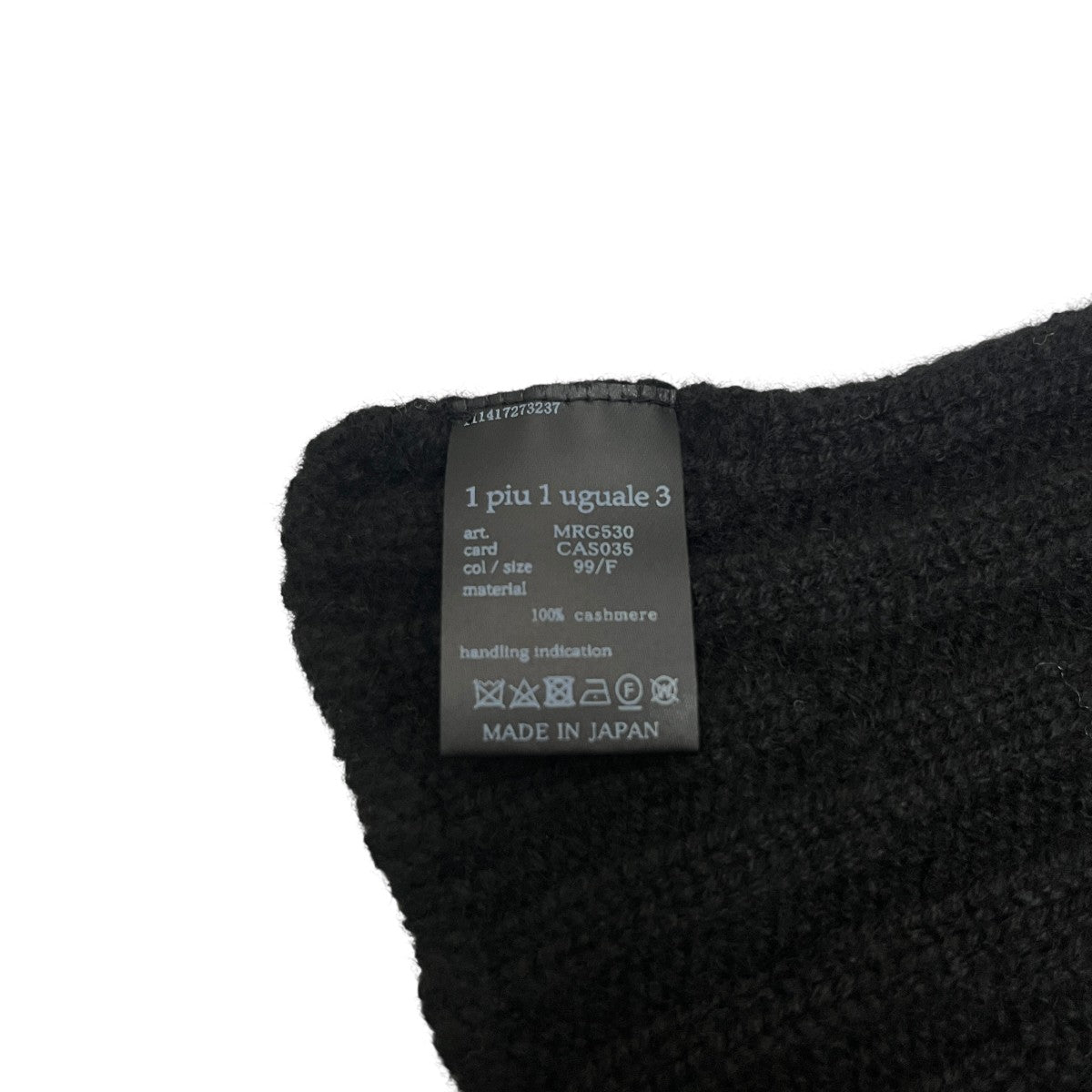 リブニットマフラーMRG530