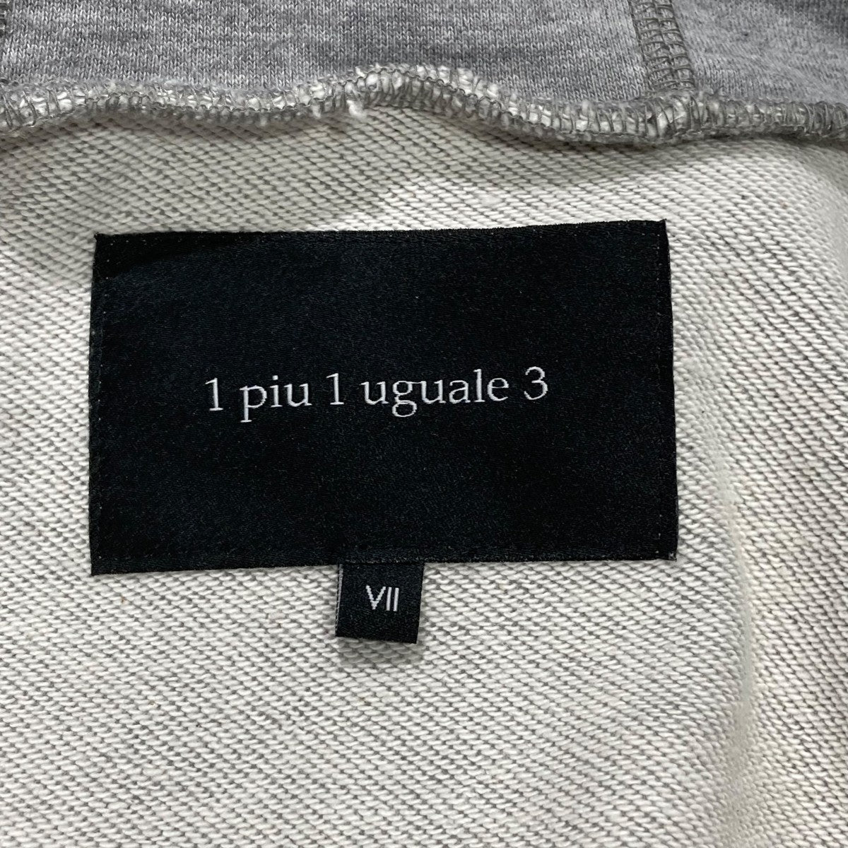 1piu1uguale3 3D NECK ZIP PARKAジップアップパーカーMRB676 古着・中古-5枚目のアイテム画像
