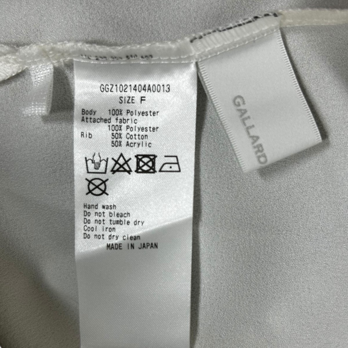 GALLARDA GALANTE 半袖ブラウス 古着・中古-6枚目のアイテム画像