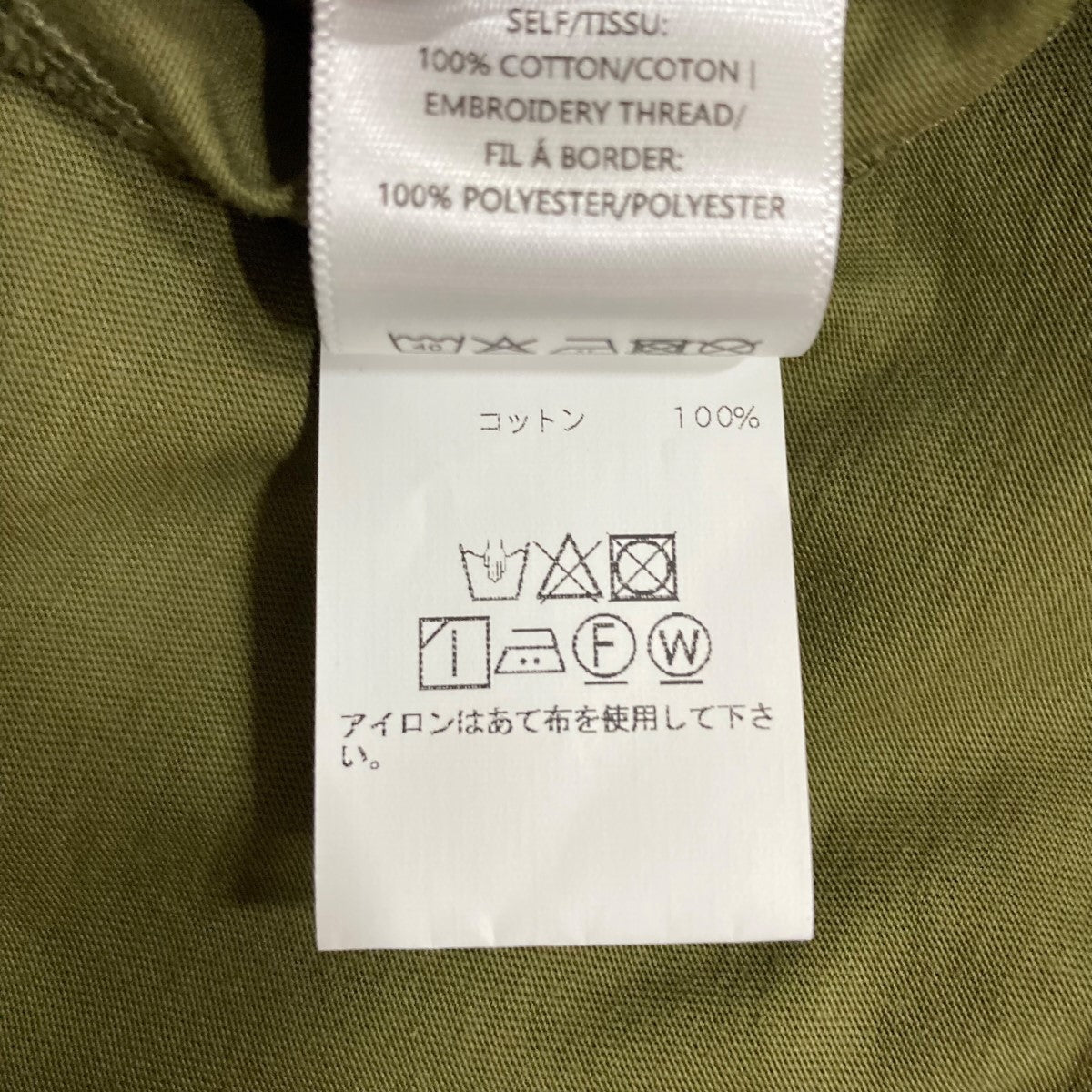 Simone Rocha フラワーカットTシャツ 古着・中古-7枚目のアイテム画像