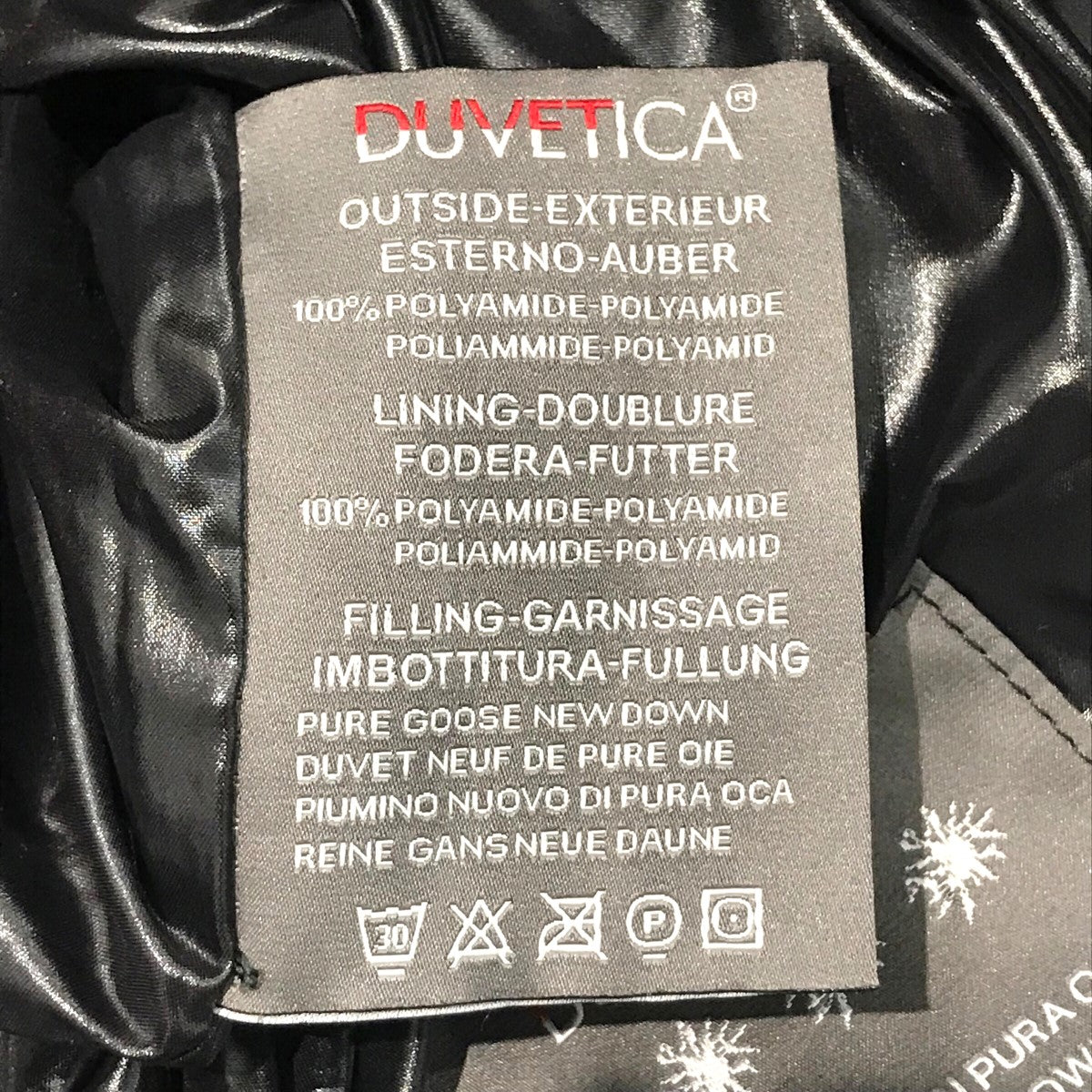 ダウンベスト