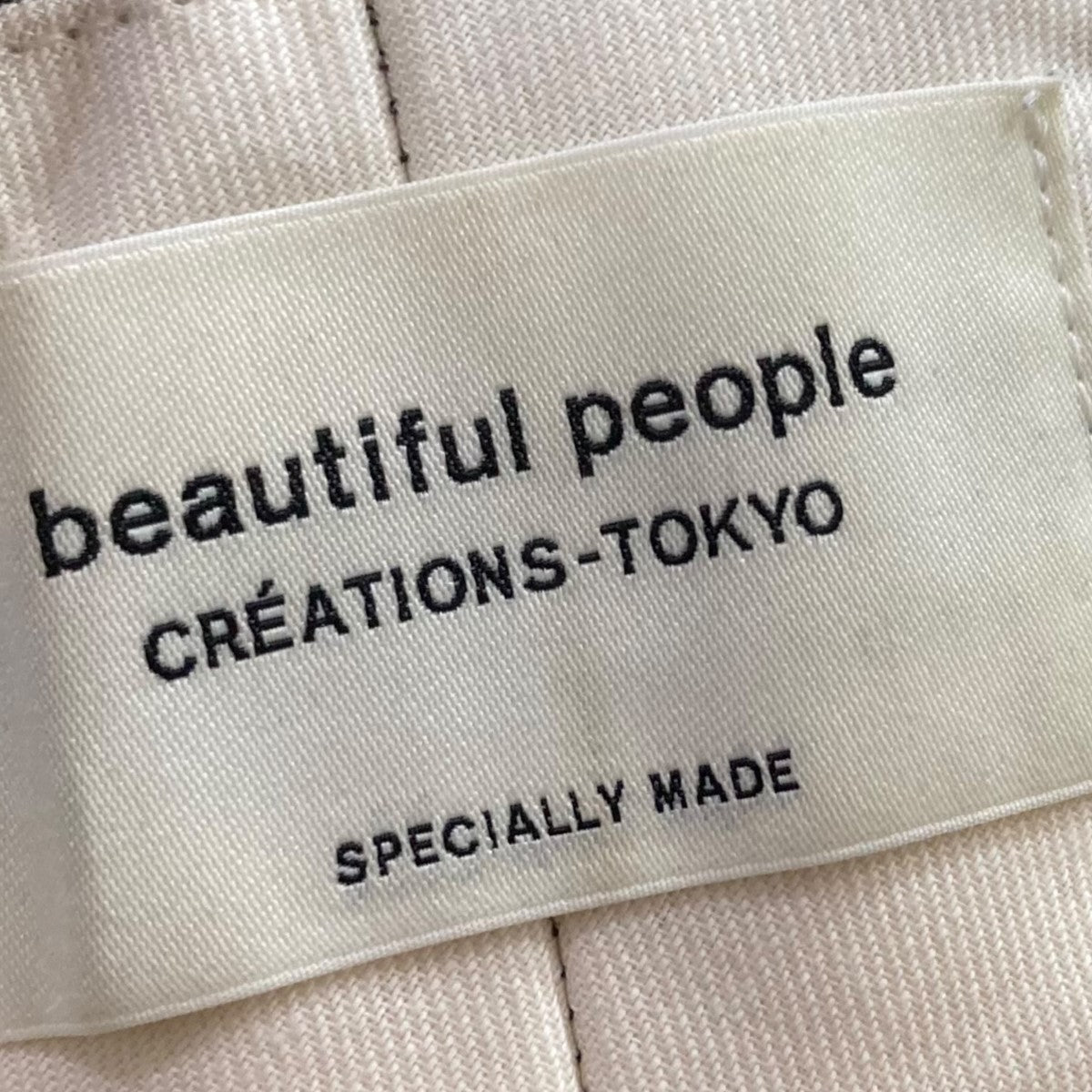 wool mohair three tuck widepantsパンツ1445105013