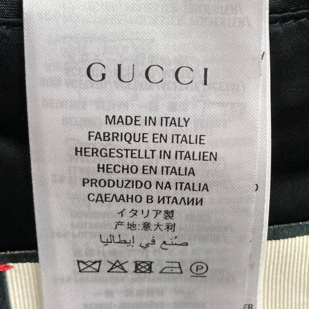 GUCCI(グッチ) 異素材切替ジップアップジャケット572666 572666