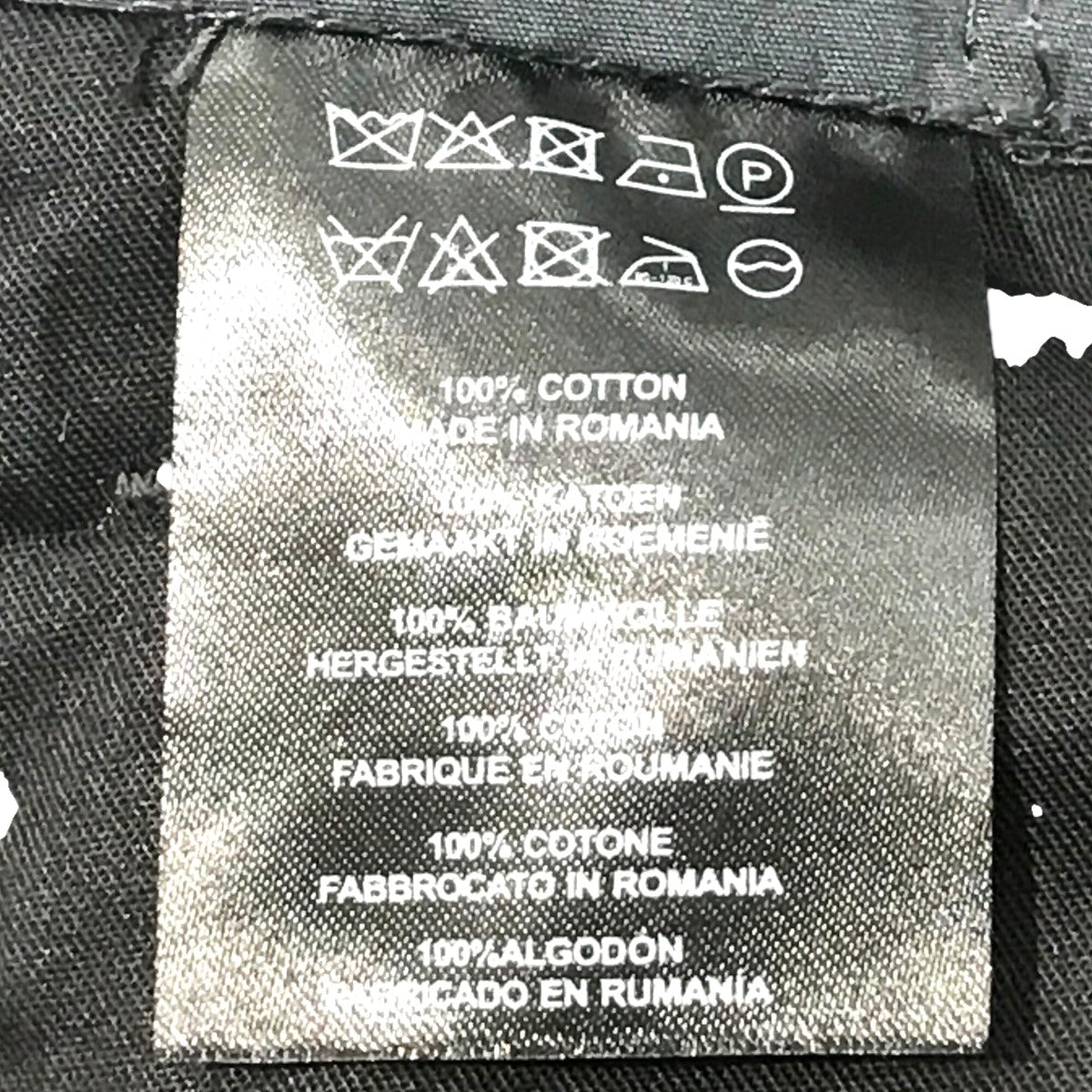 DRIES VAN NOTEN(ドリスヴァンノッテン) ベルトワイドカーゴパンツ 