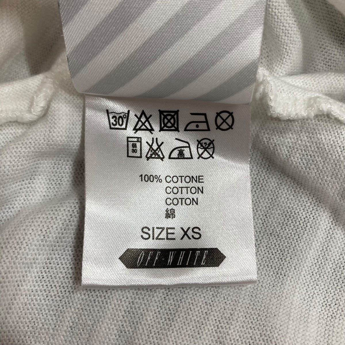 OFFWHITE(オフホワイト) プリント半袖Tシャツ ホワイト サイズ