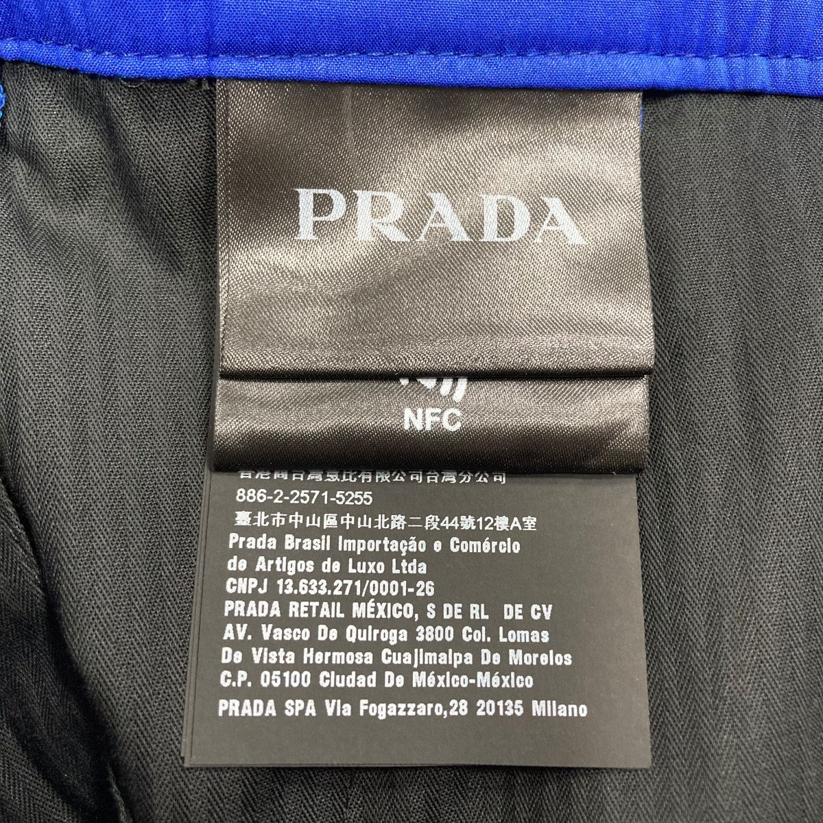◆直営店◆【PRADA】ライト Re-Nylon ショーツ 三越伊勢丹 | PRADA/プラダ_Women通販 | Re-Nylon ショート