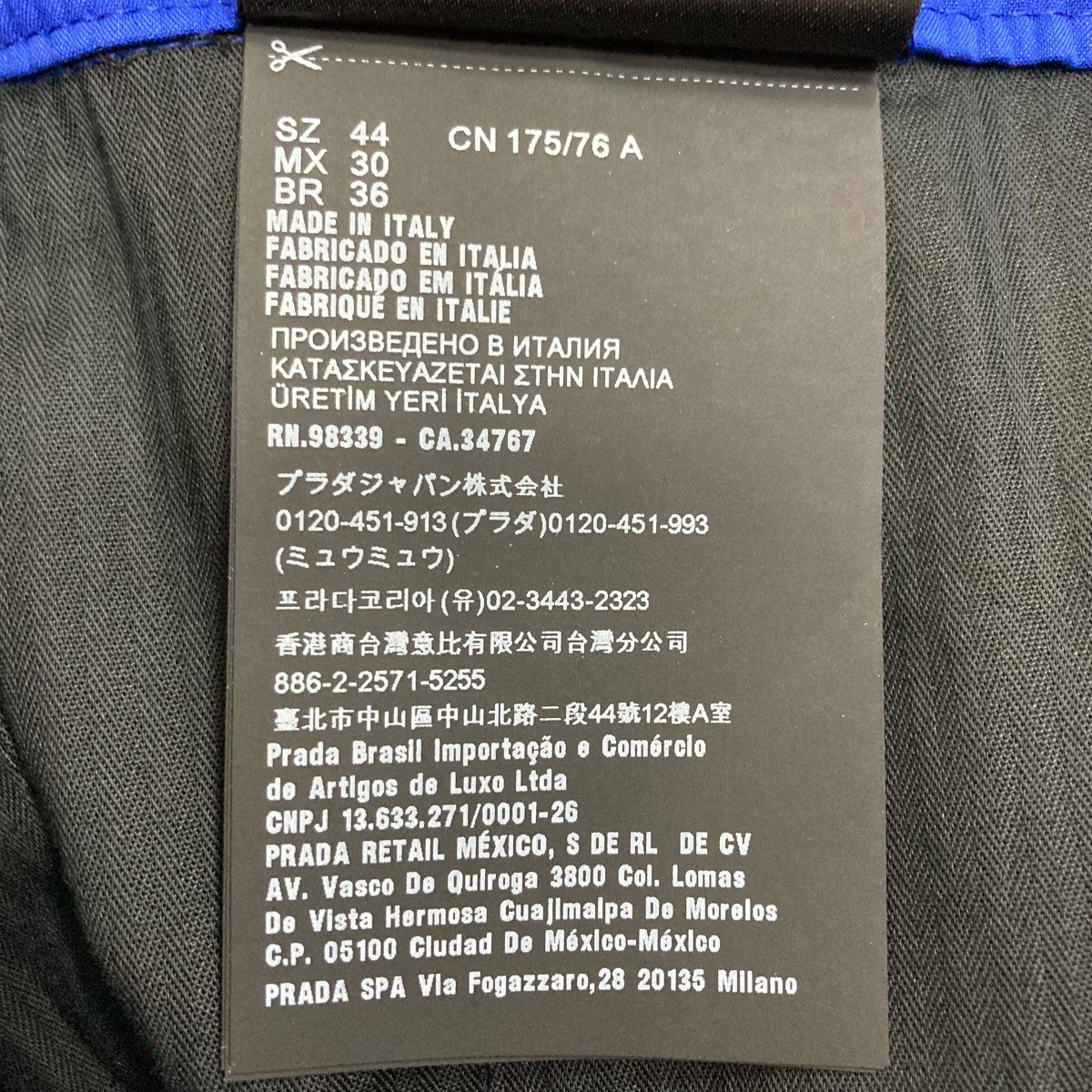 Re-nylon バミューダショーツ