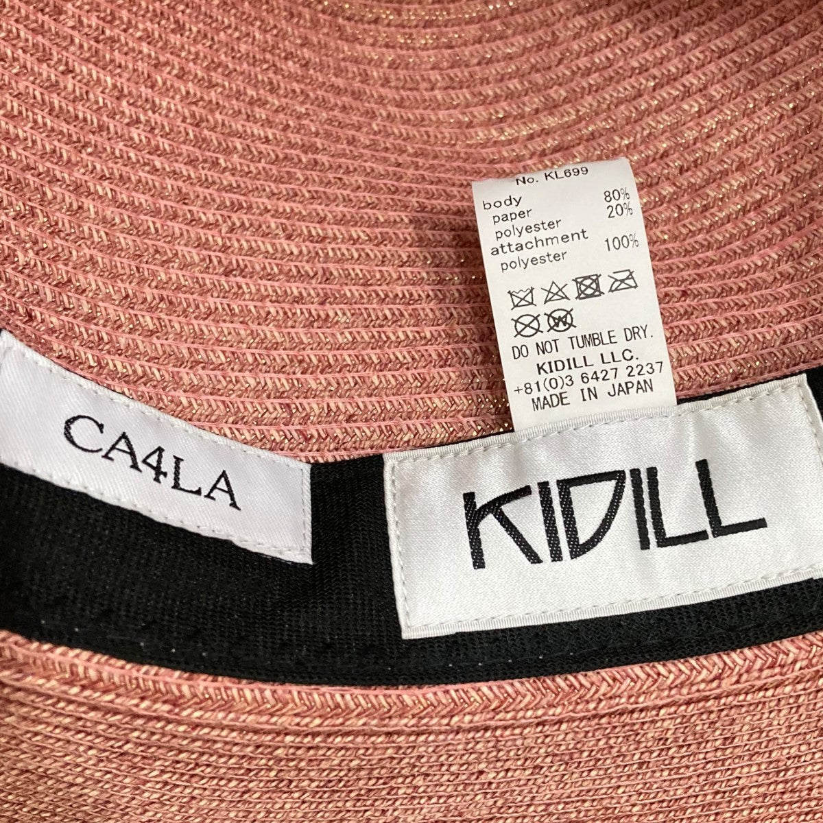 LAURY4(ONESIZE OFF WHITE): ハット｜帽子通販｜CA4LA（カシラ