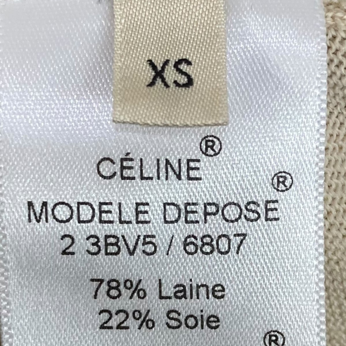 CELINE(セリーヌ) バッグリボンニット2 3BV5/6807 2 3BV5/6807