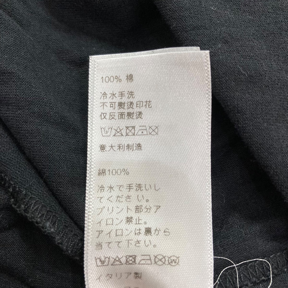 CELINE(セリーヌ) ロゴTシャツ 2X314916G ブラック×ホワイト CELINE(セリーヌ) ロゴTシャツ 2X314916G ブラック×ホワイト
