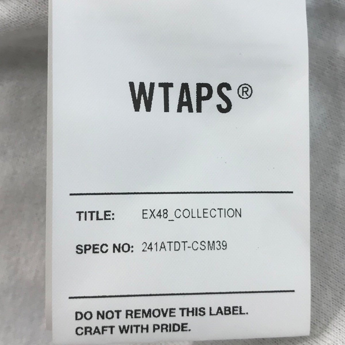NB LOGO KITCHEN TIMER WTAPS SRL ダブルタップス NB LOGO KITCHEN TIMER WTAPS SRL ダブルタップス - メルカリ