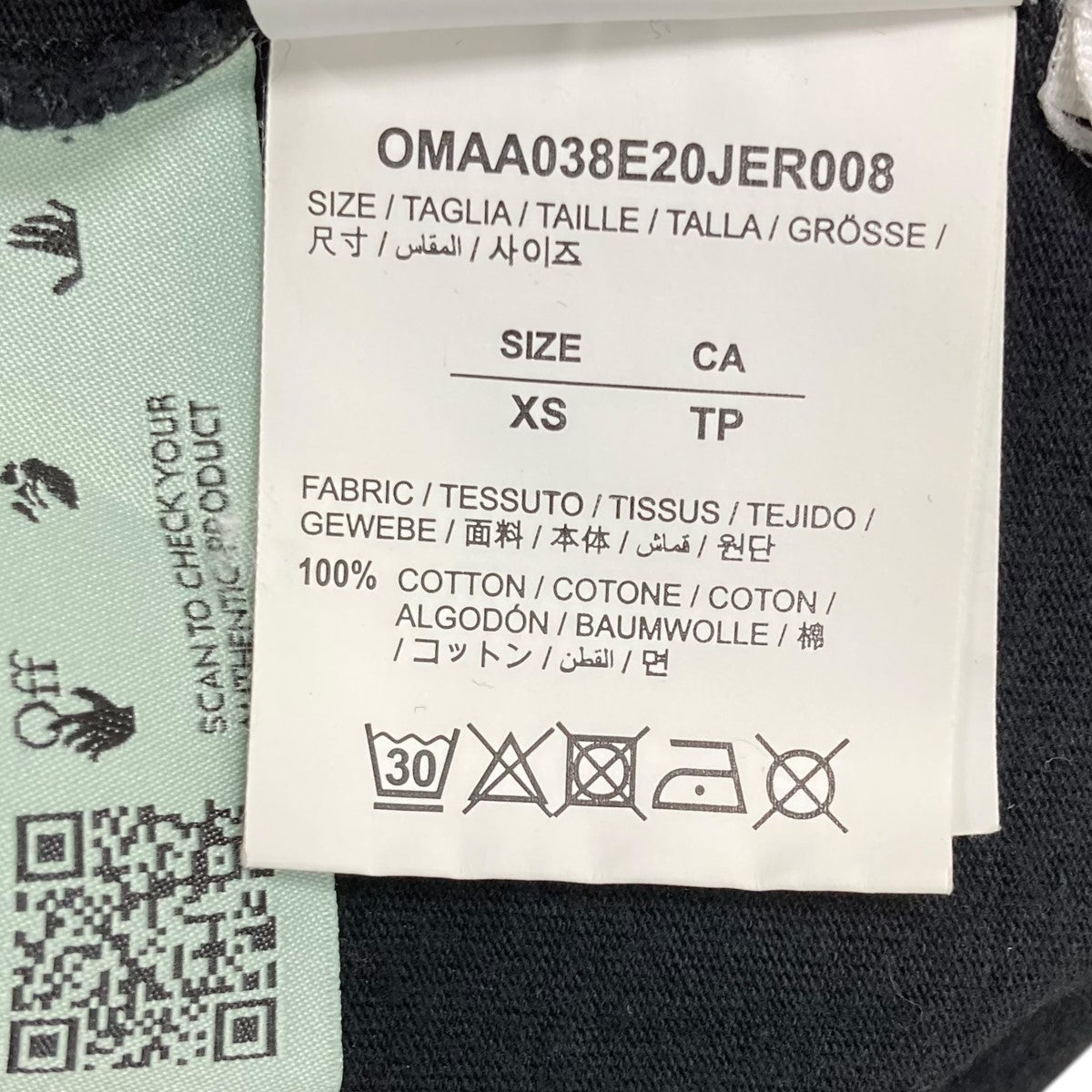 OFFWHITE 20AWキスロゴ半袖TシャツOMAA038E20JER008 古着・中古-6枚目のアイテム画像