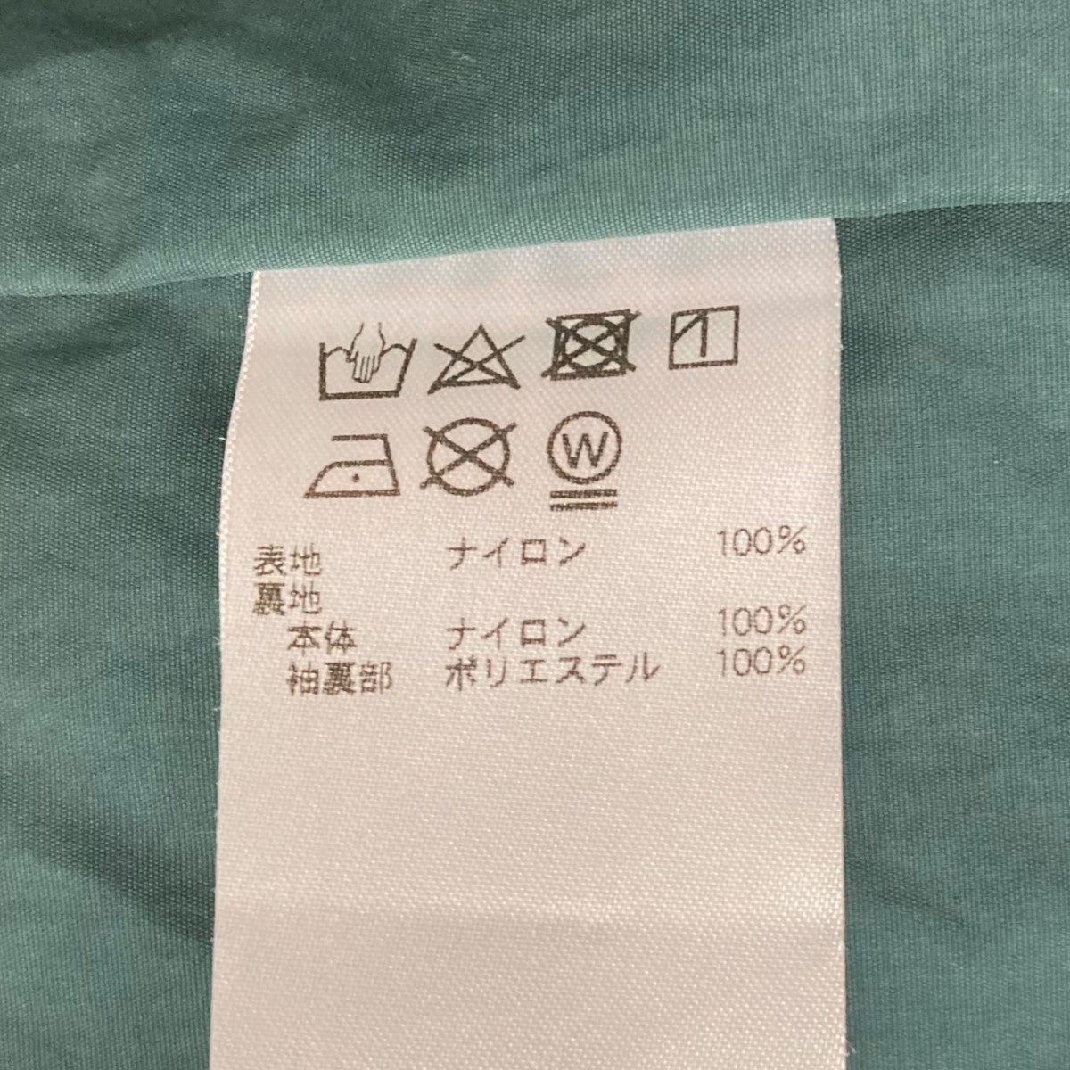 マウンテンパーカー