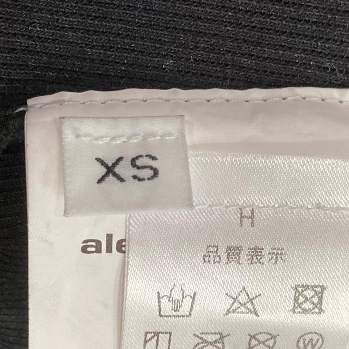 T．ALEXANDER WANG(ティーバイアレキサンダーワン) ダメージ加工