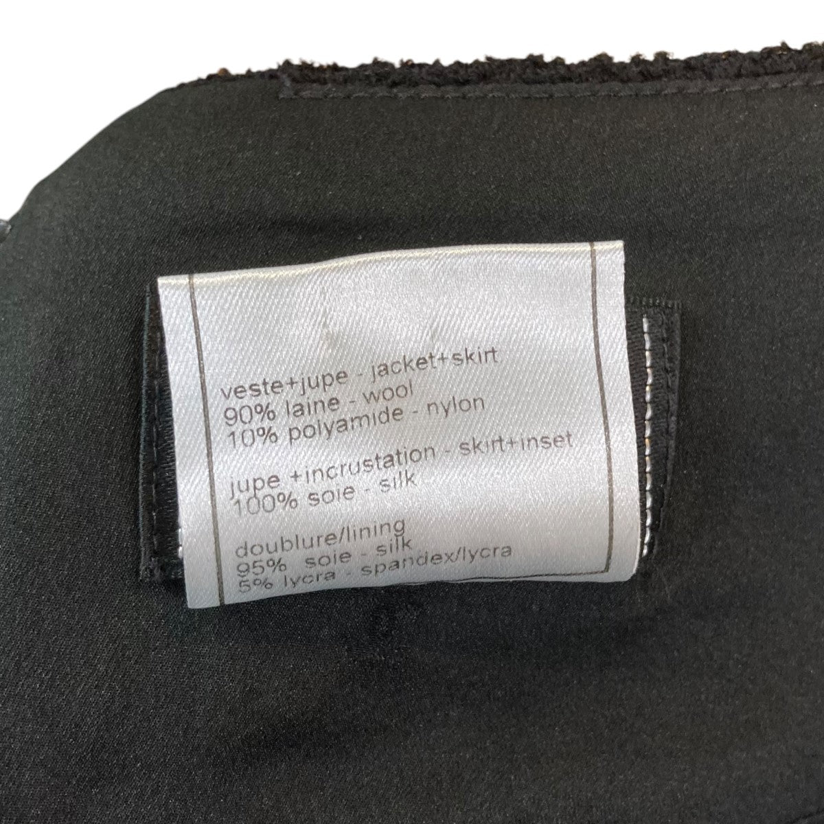 CHANEL(シャネル) ウールツイードスカート ブラック サイズ 38｜【公式