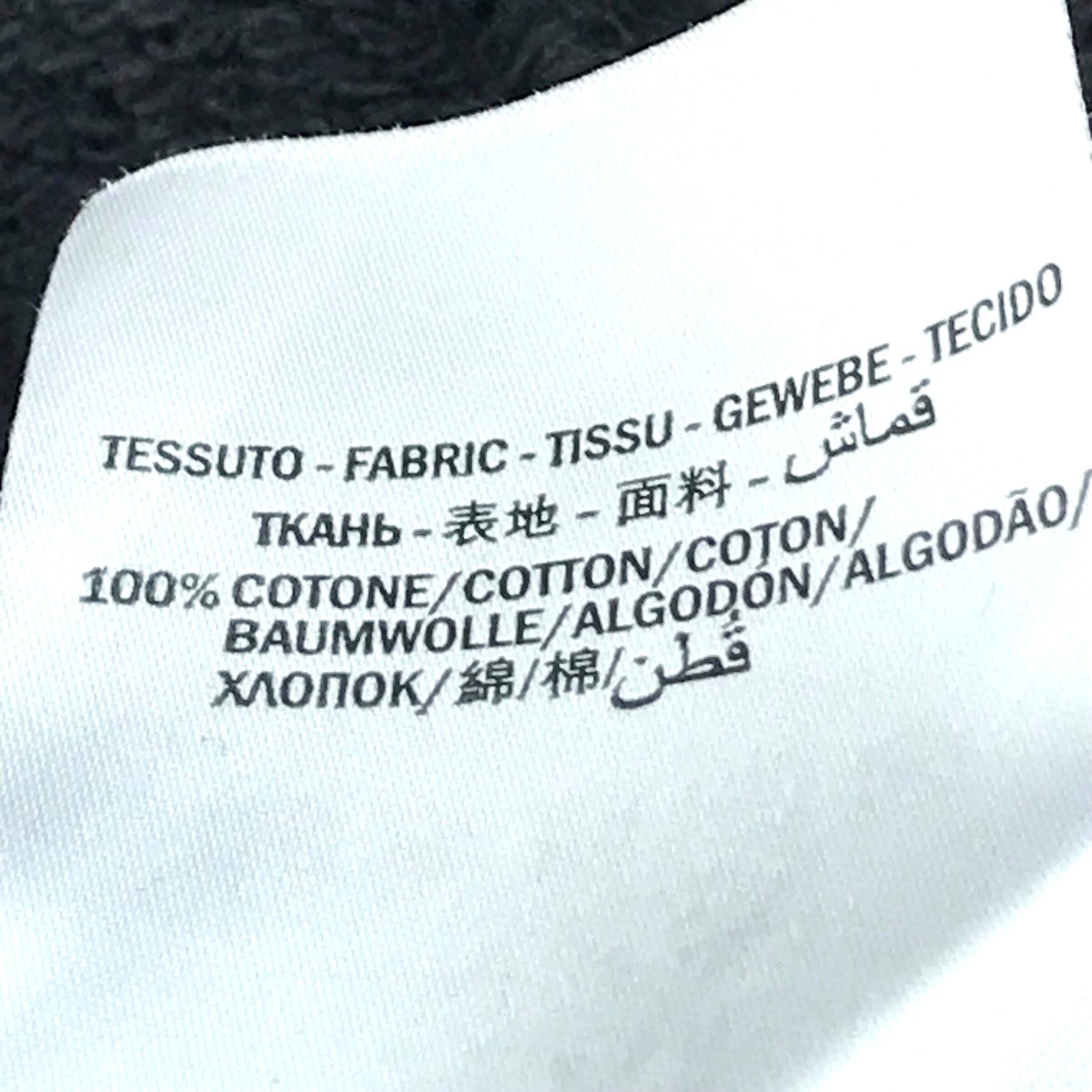 GUCCI(グッチ) プルオーバーパーカー475374 475374 ブラック GUCCI(グッチ) プルオーバーパーカー475374 475374 ブラック