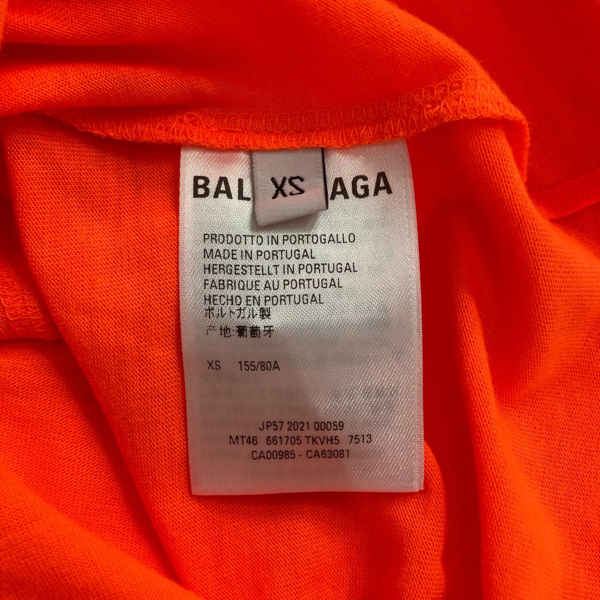 BALENCIAGA HI MY NAME ISプリントTシャツ 古着・中古-6枚目のアイテム画像