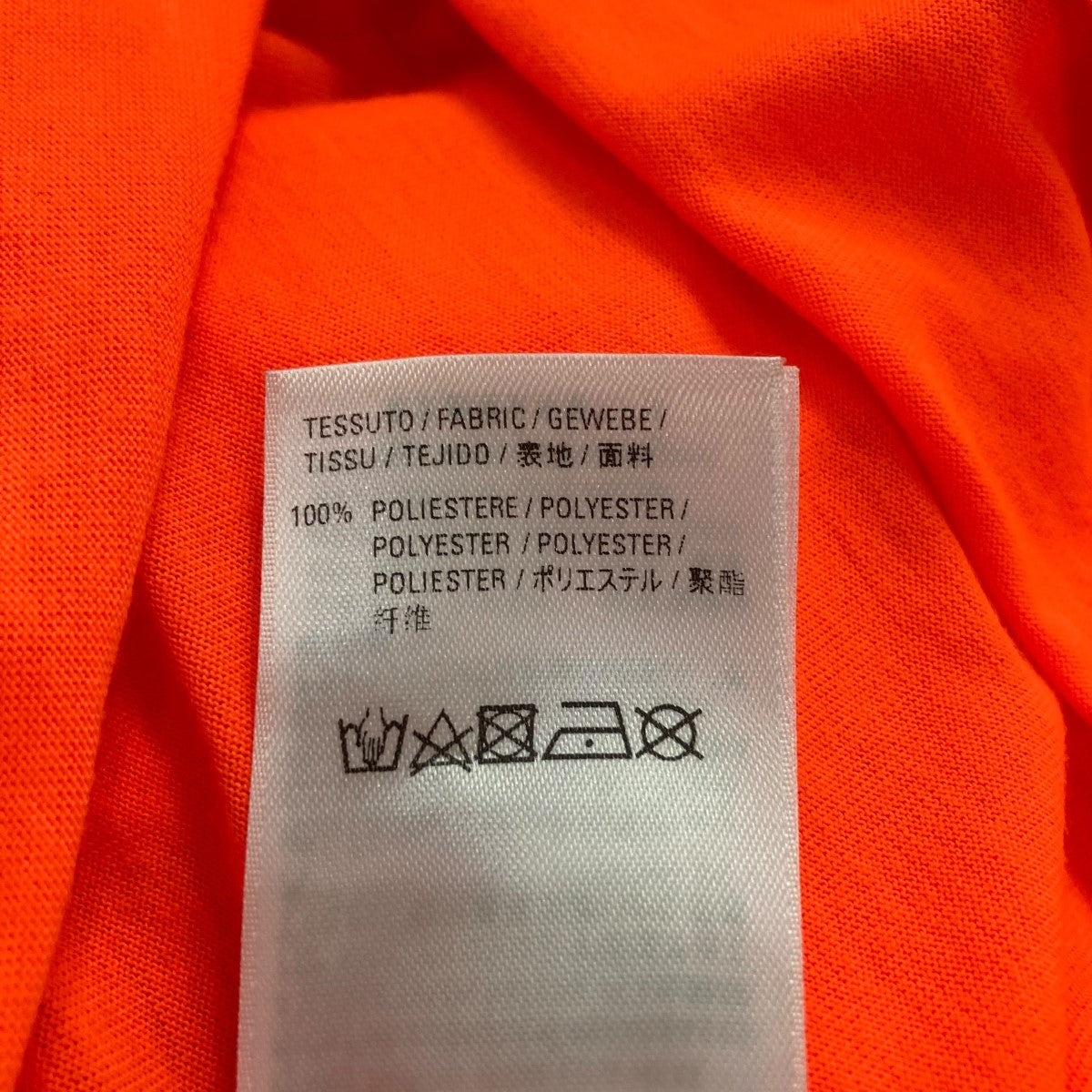 BALENCIAGA HI MY NAME ISプリントTシャツ 古着・中古-7枚目のアイテム画像