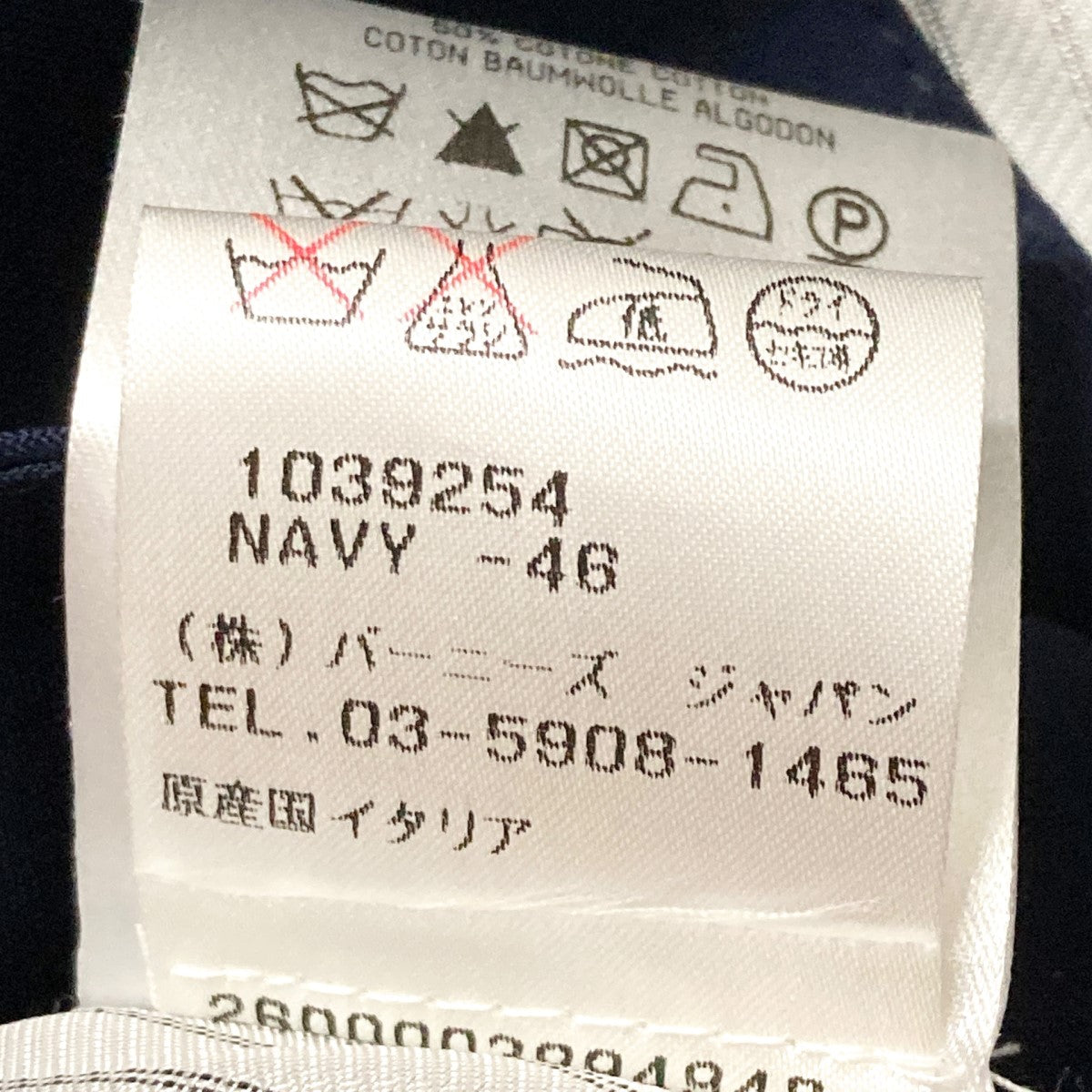 71mn3v8tYJL._UF350,350_QL50_.jpg