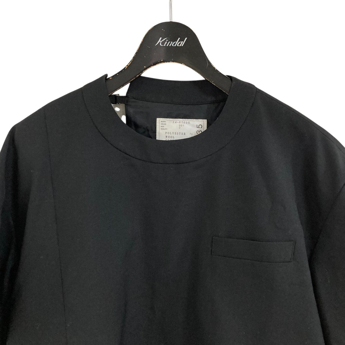 【値下げ】sacai 23SS Cotton Jersey T-shirt Corset Detail ブラック サイズ：1 (渋谷神南店) Sakai Sacai 23Ss Cotton Jersey T-Shirt Corset Detail Black