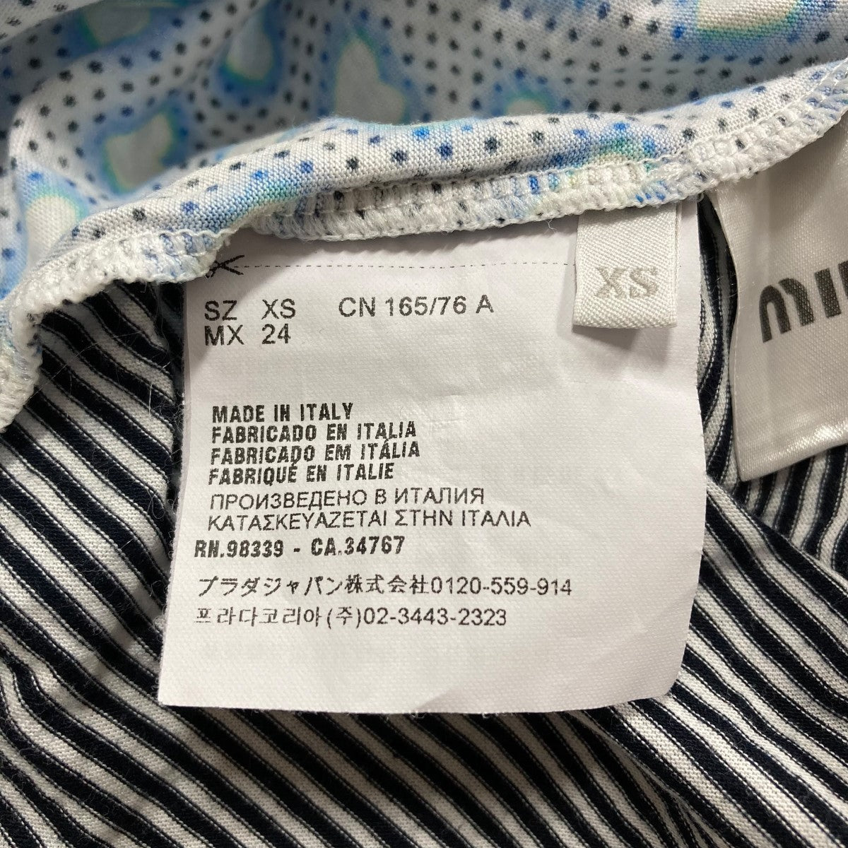 美品 miu ハート柄 半袖シャツ 美品】Miu Miu ミュウミュウ ハート柄 Tシャツ 白 Mサイズ