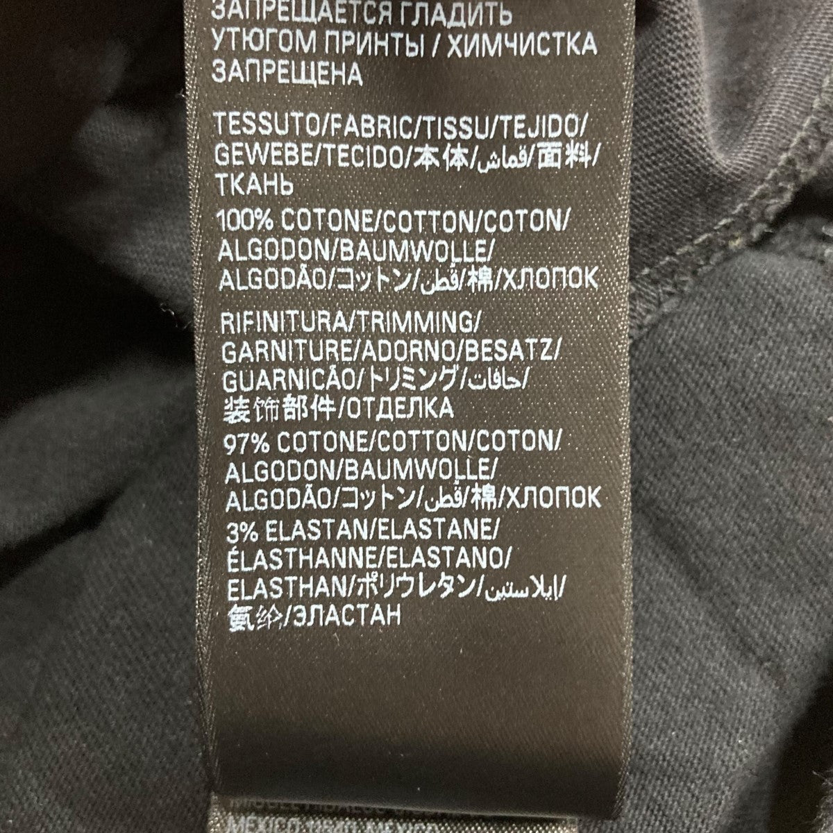 国内即発+BALENCIAGA+Balenciaga タグ 最新！BALENCIAGA【バレンシアガ】の正規品タグを画像解説