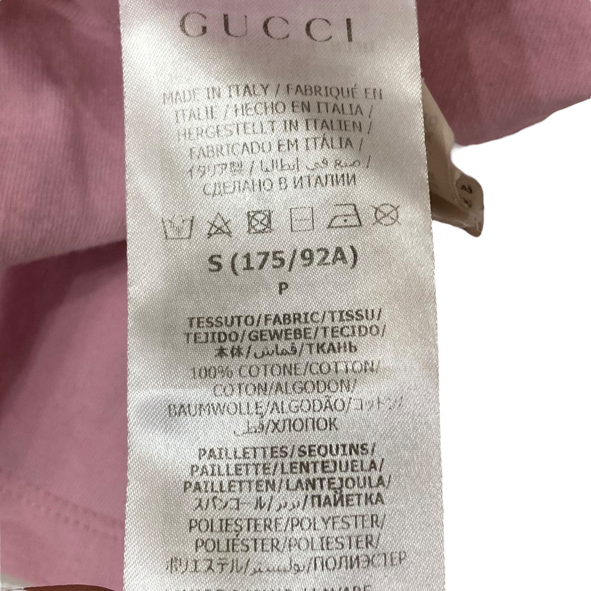 GUCCI(グッチ) 22SSハリウッドプリント半袖Tシャツ616036 XJEJU GUCCI(グッチ) 22SSハリウッドプリント半袖Tシャツ616036 XJEJU