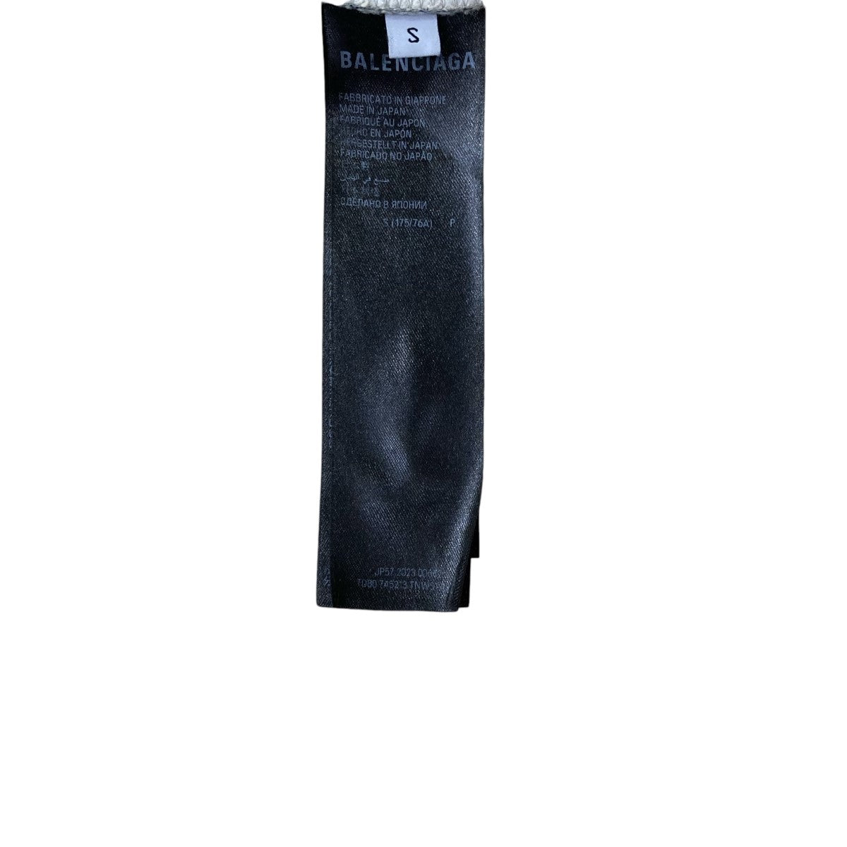 BALENCIAGA(バレンシアガ) 23SSダメージ加工バギーデニムパンツ