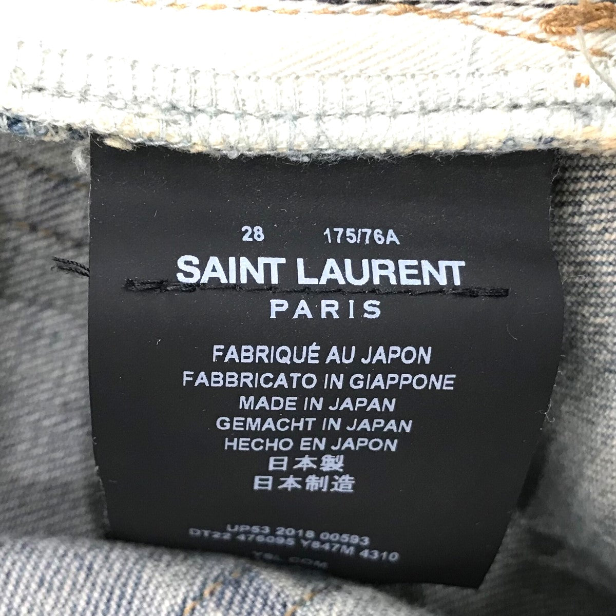 サンローランパリ スキニーデニムパンツ 25 黒 イタリア製　ダメージ加工 楽天市場】【中古】SAINT LAURENT PARIS サンローランパリ