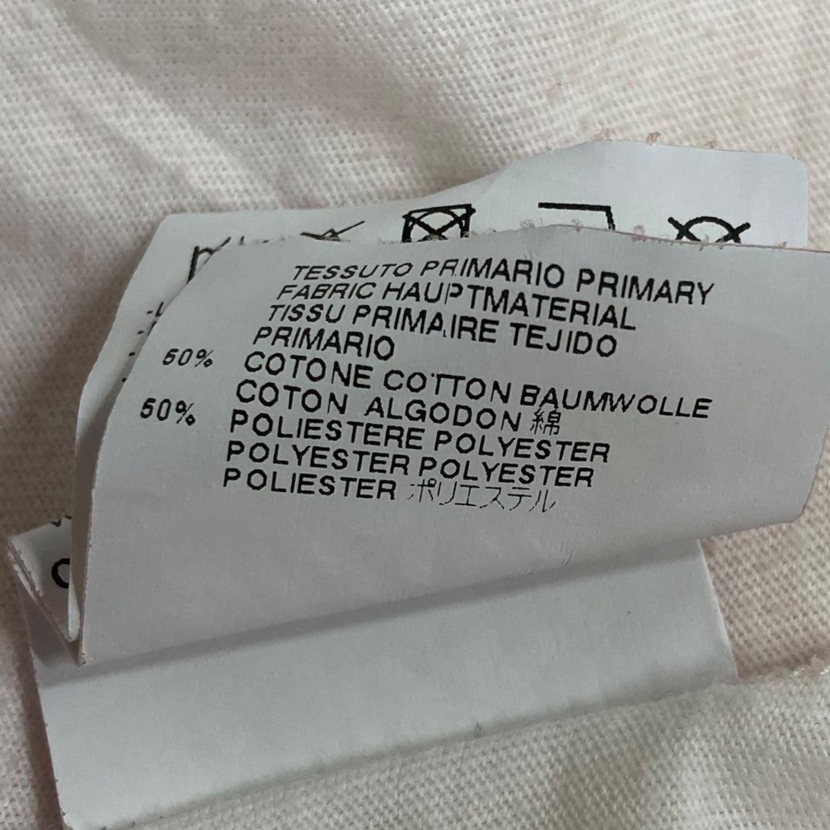 Maison Margiela10(メゾンマルジェラ10) TシャツS50GC0295 Maison Margiela10(メゾンマルジェラ10) TシャツS50GC0295