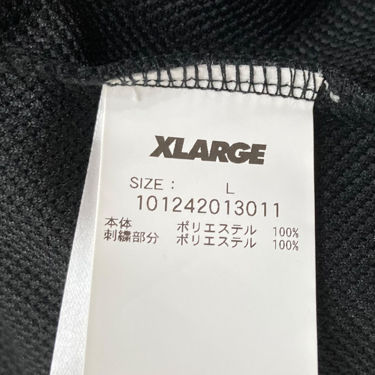 X-LARGE×MQ ベースボールシャツ1012420130211 BASEBALL SHIRT