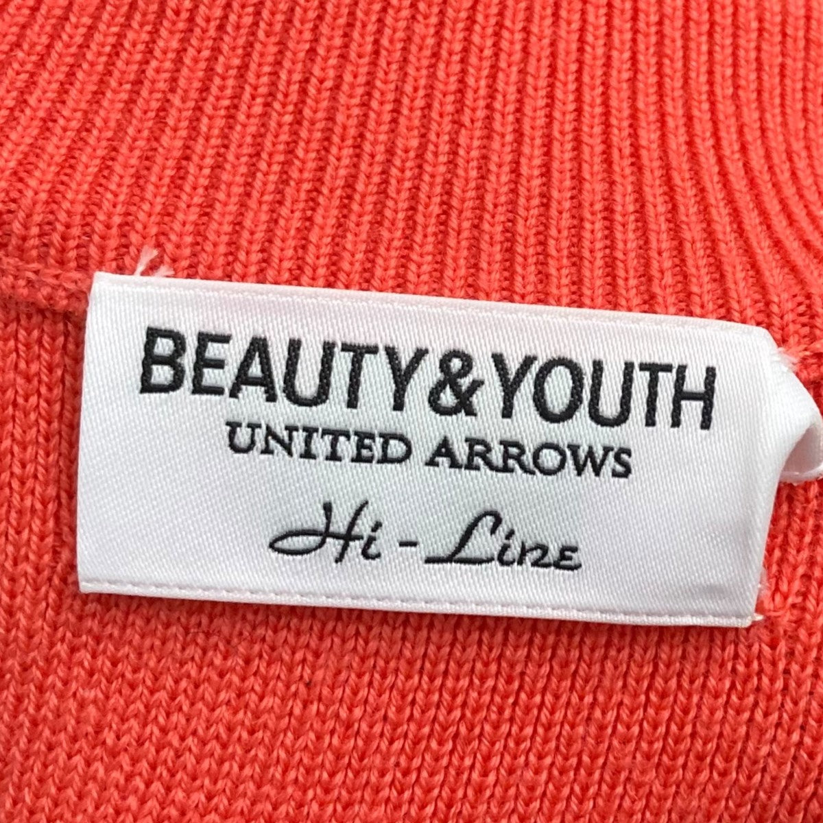BEAUTY＆YOUTH ウールスムースニットセーター1213-199-4223 古着・中古-6枚目のアイテム画像