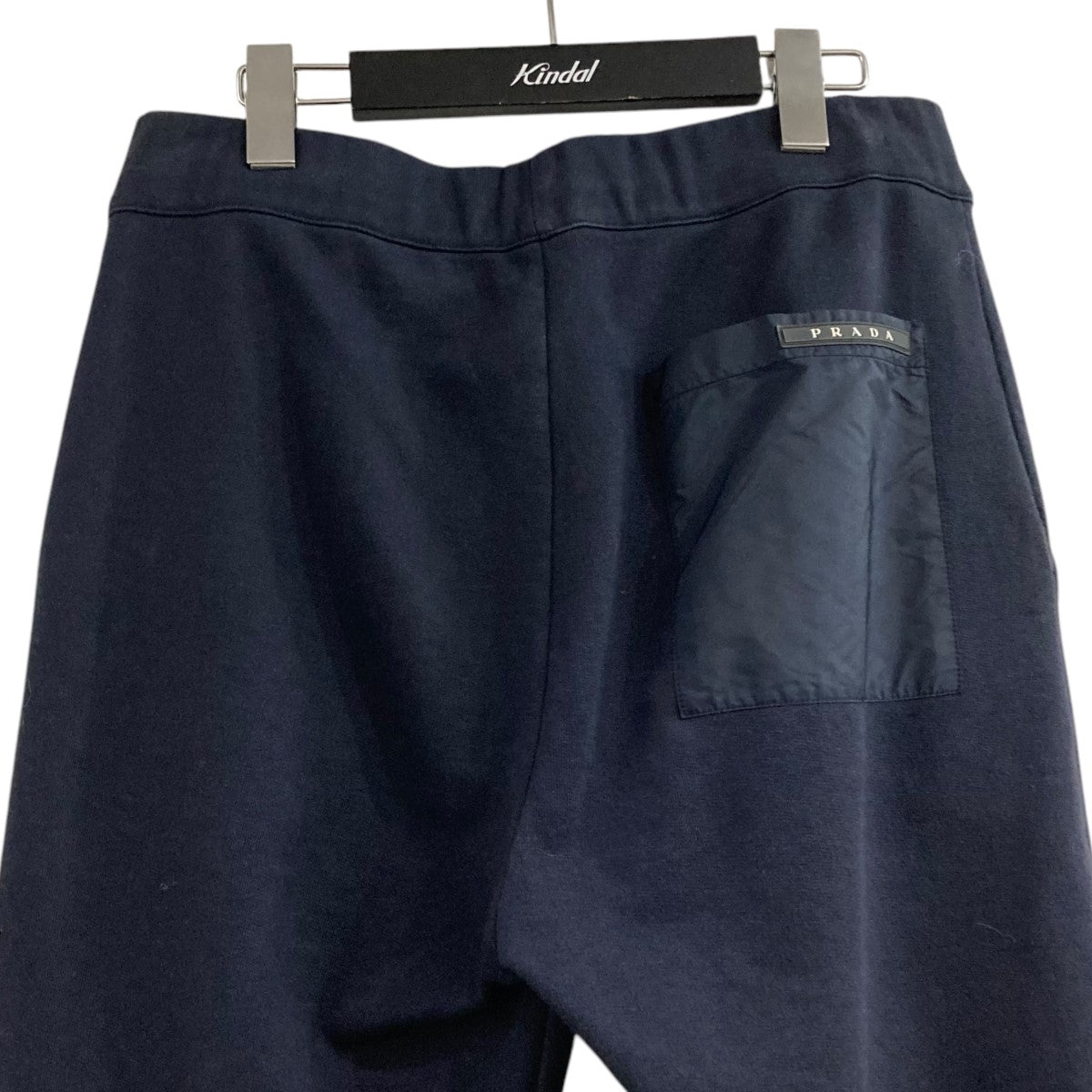 PRADA(プラダ) スウェットパンツ ネイビー サイズ XS｜【公式