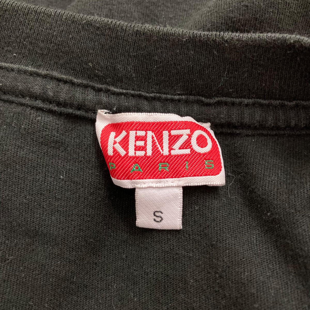 KENZO ロゴ刺繍 クルーネック 半袖 Tシャツ 120103_1019.jpg