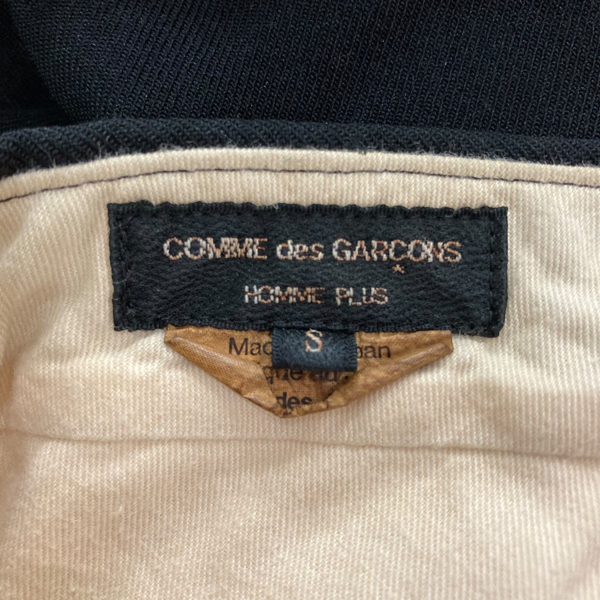COMME des GARÇONS レイヤードパンツ COMME des GARCONS レイヤードパンツの通販 by CYCLE HEARTS