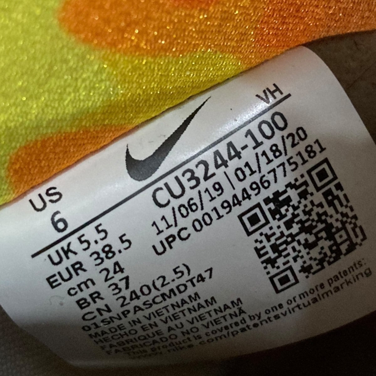 NIKE(ナイキ) ローカットスニーカーCU3244-100 CU3244-100