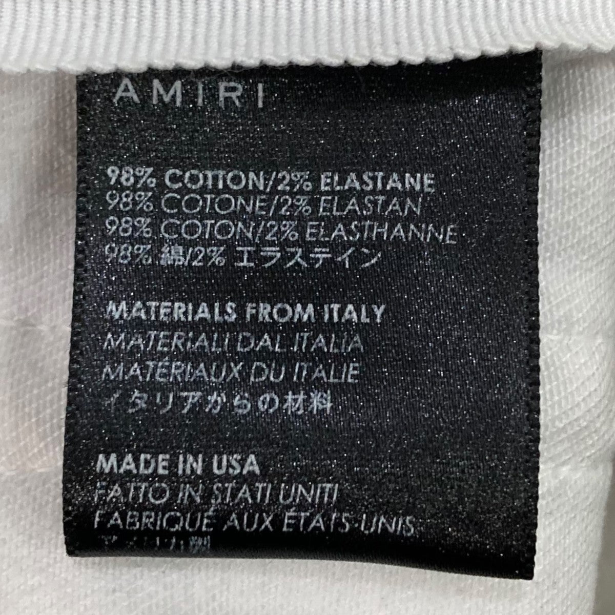 関税送料込【AMIRI】アミリ ストック カット ワンピース LD41 関税送料込【AMIRI】アミリ ストック カット ワンピース LD41