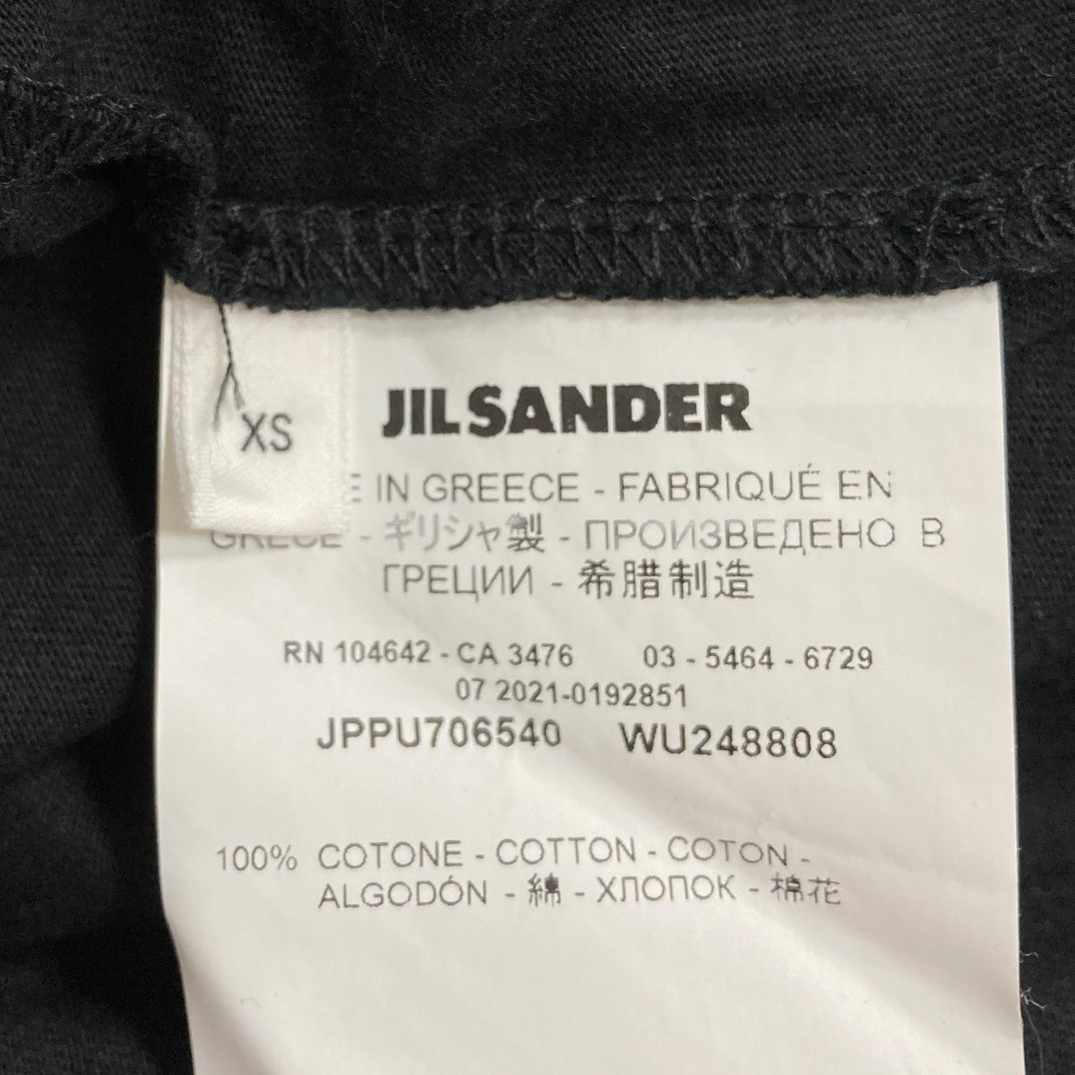 JIL SANDER+(ジルサンダープラス) クルーネックTシャツ