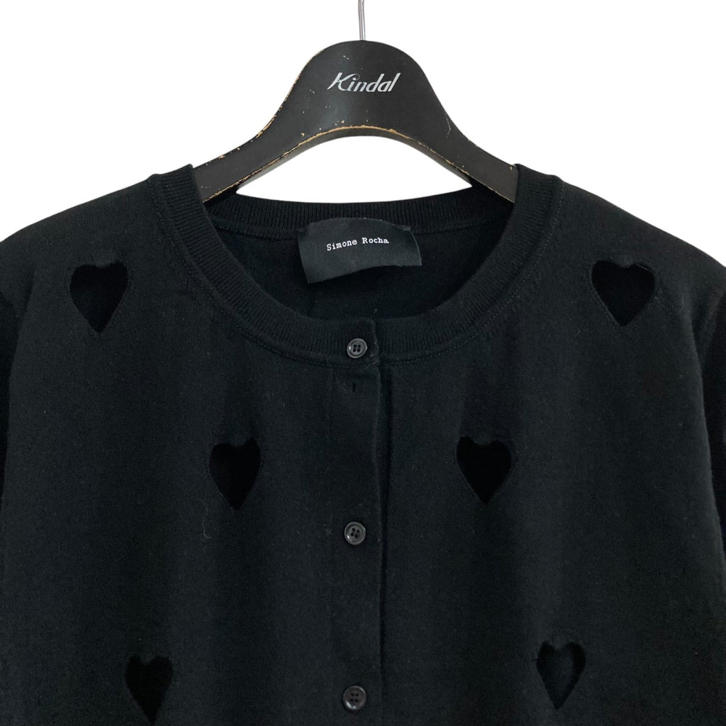 Simone Rocha(シモーネ ロシャ) ハート柄抜きニットカーディガン  