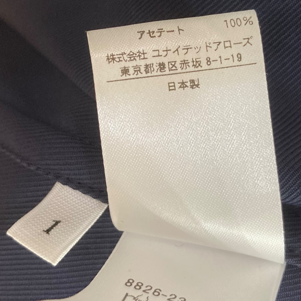 LOEFF(ロエフ) 23AWシャツワンピース8826-234-0086 8826-234