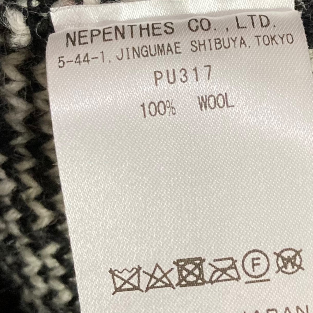 Needles(ニードルス) Crew Neck Sweater - Nordicノルディックニット