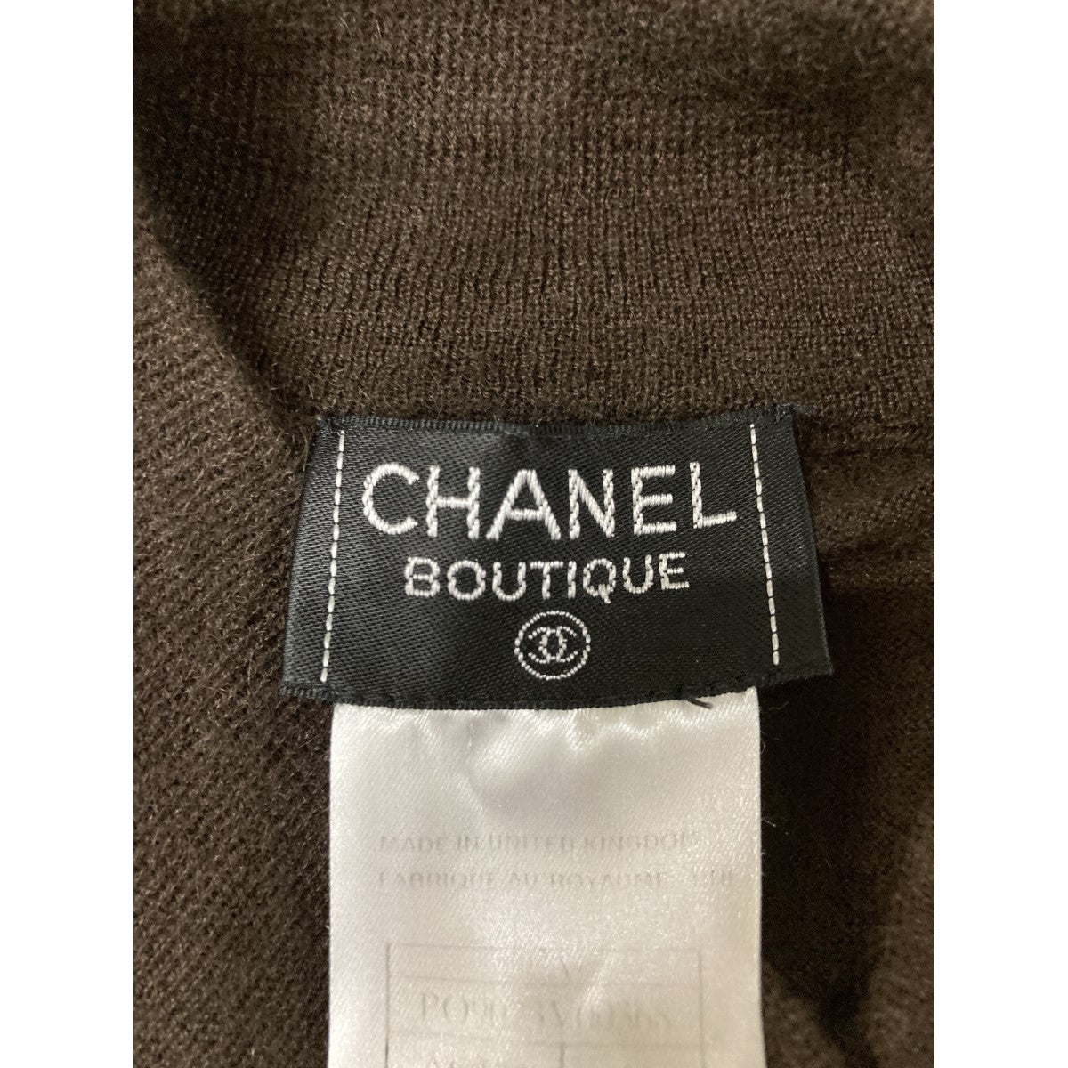 【値下げ】CHANEL ニットハイネックカットソー PO9023V00368 ブラウン (EC) CHANEL(シャネル) ニットハイネックカットソーPO9023V00368