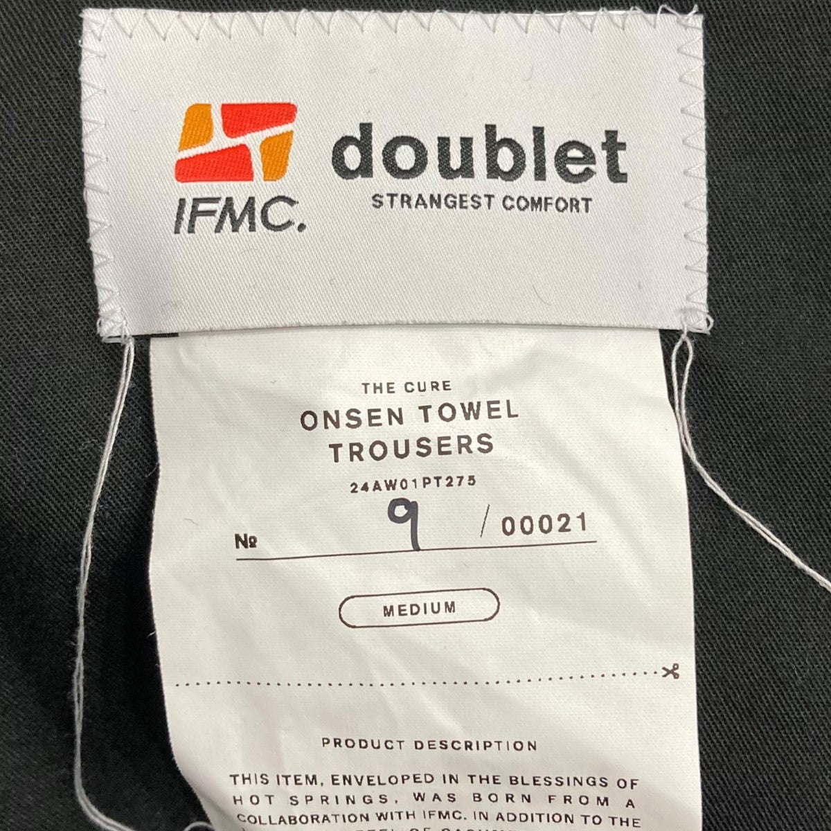 doublet(ダブレット) 24AWパンツ24AW01PT275 ONSEN TOWEL doublet(ダブレット) 24AWパンツ24AW01PT275 ONSEN TOWEL