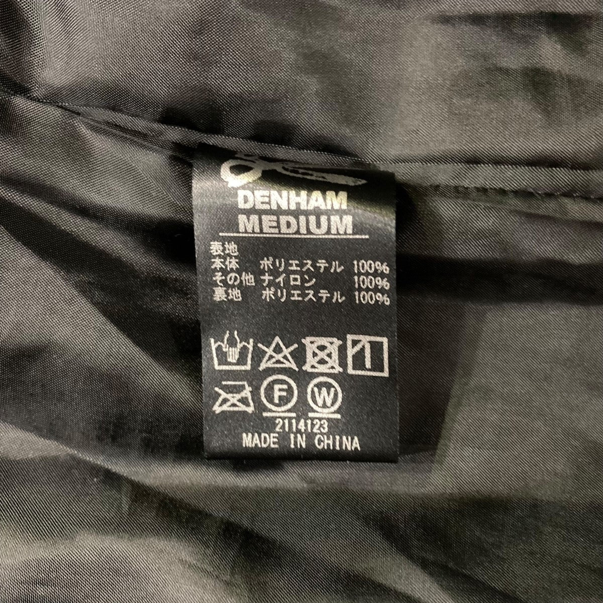 DENHAM デンハム　ステッチ ノーカラージャケット ブルゾン　綿ナイロン CORDURA NYLON JACKET アイテム詳細｜DENHAM（デンハム）日本