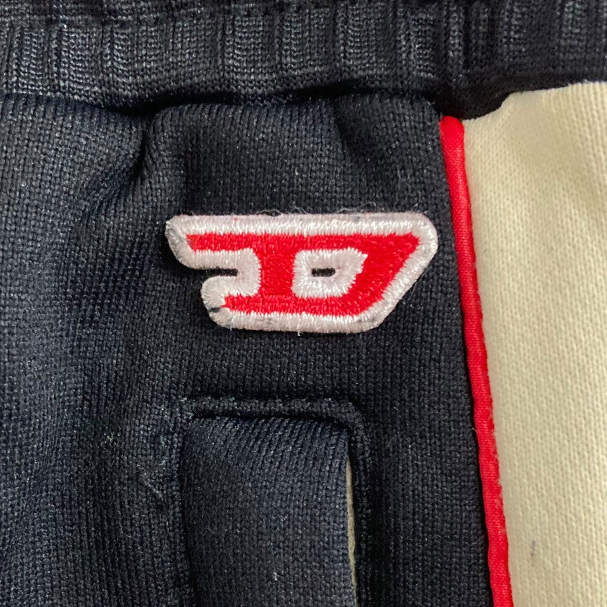 DIESEL(ディーゼル) トラックパンツ ブラック サイズ XXS｜【公式