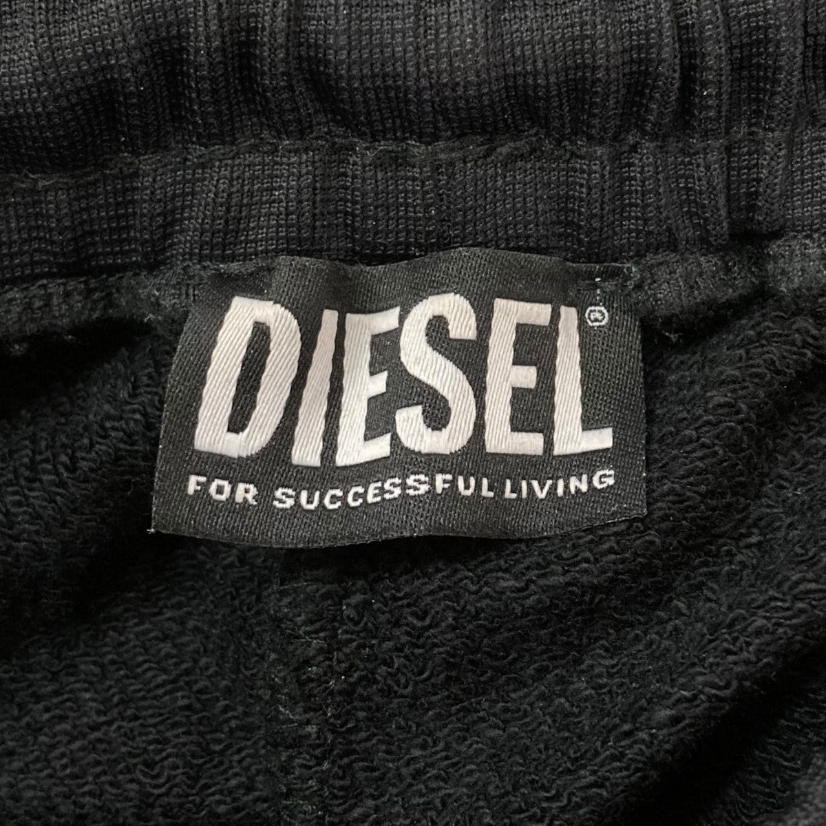 DIESEL(ディーゼル) トラックパンツ ブラック サイズ XXS｜【公式