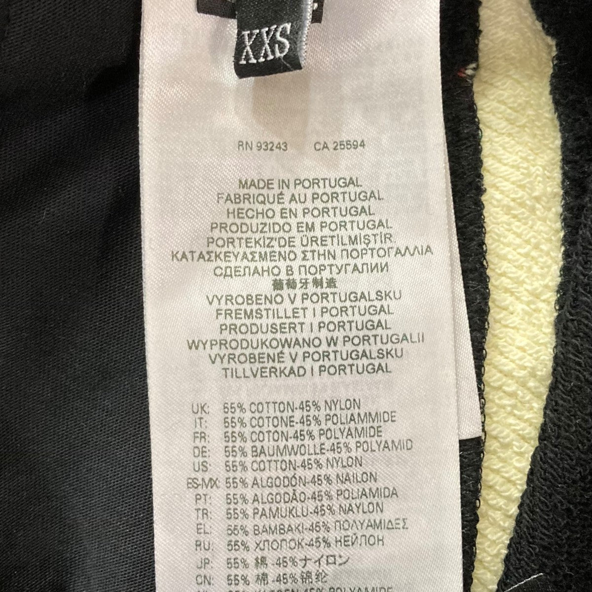 DIESEL(ディーゼル) トラックパンツ ブラック サイズ XXS｜【公式