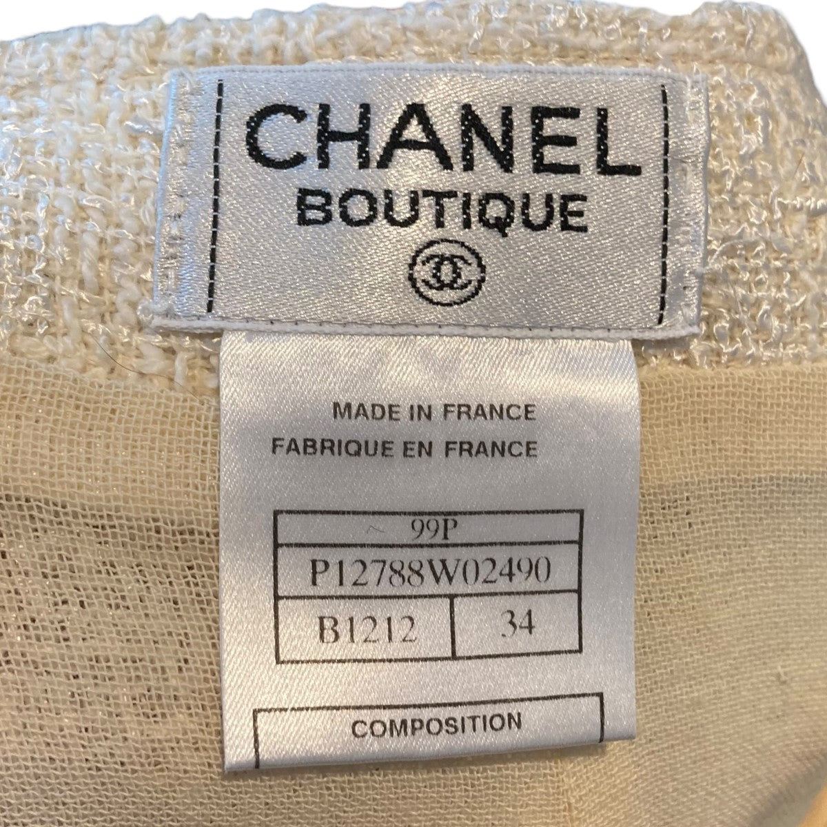 CHANEL(シャネル) ツイードスカートP12788W02490 P12788W02490
