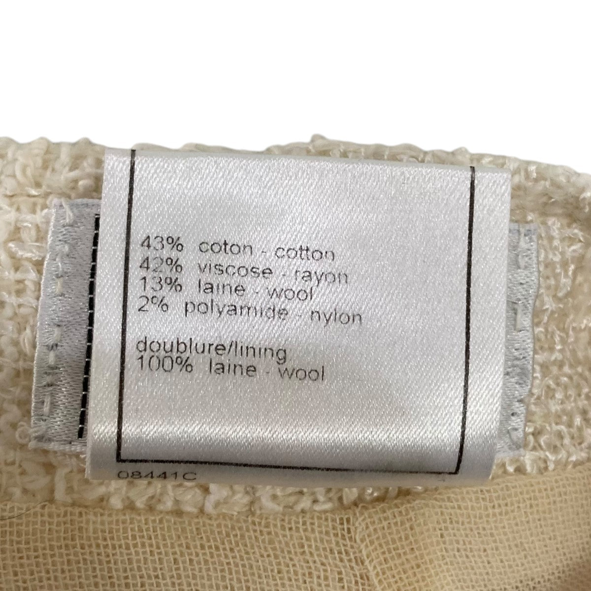 CHANEL ツイードスカートP12788W02490 古着・中古-7枚目のアイテム画像